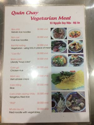 Complete menu (2018-03-07) at Quan Chay - Nguyen Duy Hieu in Hoi An