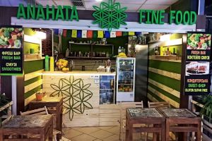 Vegan organic milk shakes
Vegan, raw sweets and cakes
Fresh  bar and smoothies 
Vegan masala 
Vegan sandwiches
Turkish coffee 
Humus 


 at Anahata Fine Food in Kyiv