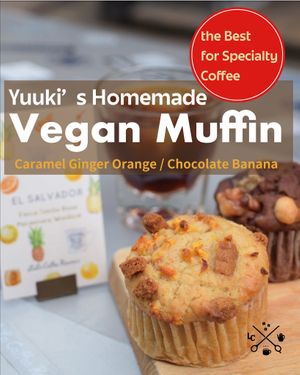 (These muffins are no longer available. But you can change the milk in your latte to soy milk, oats milk, or almond milk!) at Lilo Coffee Roasters in Osaka