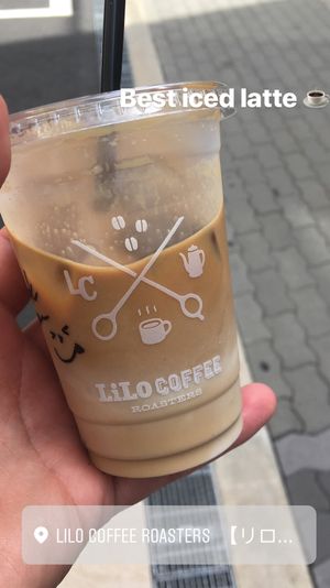 Iced latte  at Lilo Coffee Roasters in Osaka