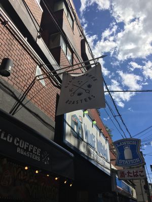 Great logo at Lilo Coffee Roasters in Osaka