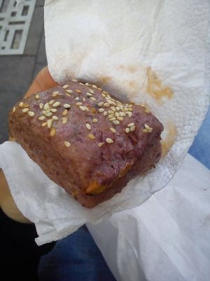 savory pastry  at Fill Good in Budapest