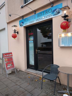Entrance at Schiffe Bistro in Stralsund