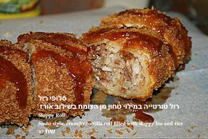 Sloppy Roll: Sushi-style, crunchy tortilla roll filled with sloppy Joe and rice at Veggies Bar in Jerusalem