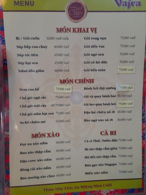 Menu in Vietnamese at Vajra in Ho Chi Minh City