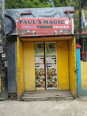 From outside at Seed Dreams in El Nido