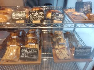 Bake stuff 1 at Huluta in Sapporo