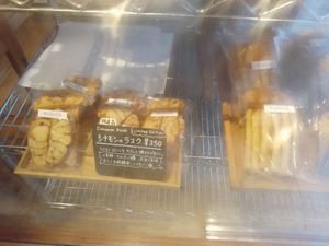 Baked stuff 2 at Huluta in Sapporo