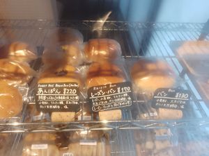 Baked stuff 3 at Huluta in Sapporo