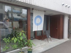  at Huluta in Sapporo