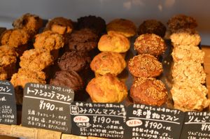 Baked goods at Huluta in Sapporo