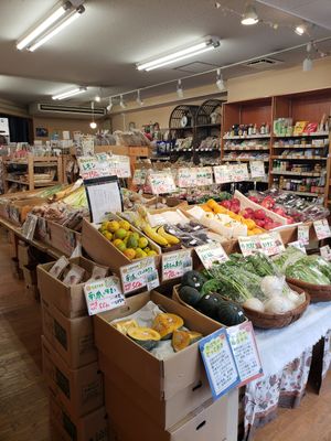 Produce at Rarubatake in Sapporo