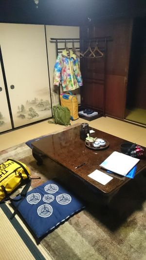 Our room at Koshinzuka in Nagano