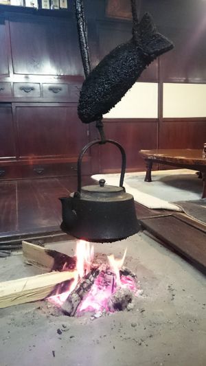 Irori (traditional Japanese fireplace) at Koshinzuka in Nagano