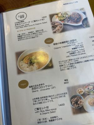   at Cafe Stay Happy in Tokyo