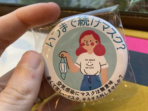   at Cafe Stay Happy in Tokyo