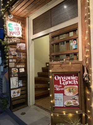 The entrance  at Cafe Stay Happy in Tokyo