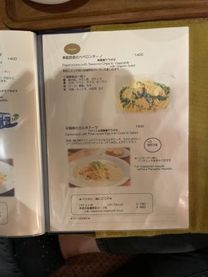 Menu 6/7 (03.05.23)   at Cafe Stay Happy in Tokyo