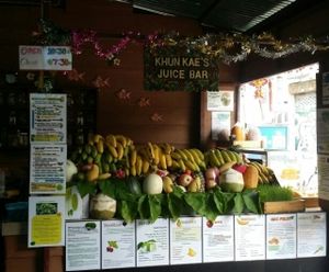 Khun Kae's Juice Bar at Khun Kae's Juice Bar in Chiang Mai