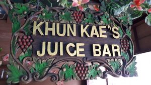 Khun Kae's sign at Khun Kae's Juice Bar in Chiang Mai