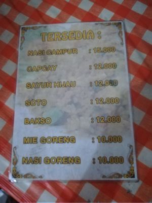 full menu at Rama Vegetarian in Ubud