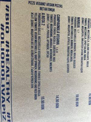   at Olio Doliva in Sofia