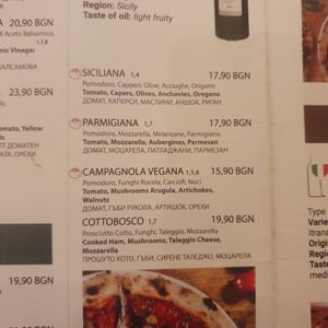  at Olio Doliva in Sofia