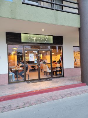 Outside at Inspiracion 9 in Tijuana