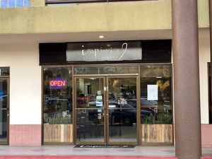 From the outside at Inspiracion 9 in Tijuana