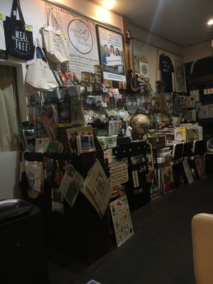 View inside the restaurant   at SOJO Esperanto-Vegana Kafejo in Tokyo