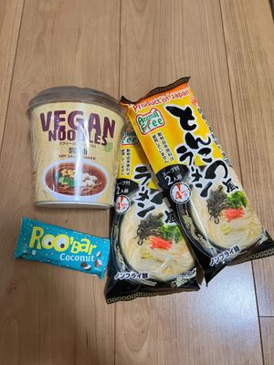  at SOJO Esperanto-Vegana Kafejo in Tokyo