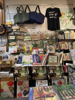 inside (feels so homely!)💗 at SOJO Esperanto-Vegana Kafejo in Tokyo