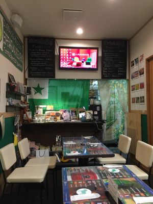 Sojo at SOJO Esperanto-Vegana Kafejo in Tokyo