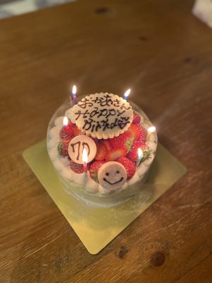   at La Chou Choute in Hamamatsu