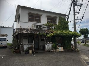 View from outside. at Teeda in Himeji