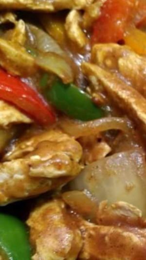 CURRY CHICKEN  at Manna in South Boston