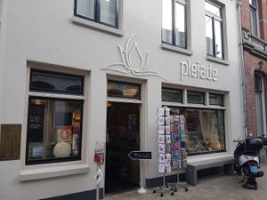 front + entrance at Pleiade in Tilburg