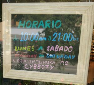 Open hours at BioMarket in Marbella