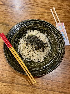   at Funakura no Sato in Ishigaki