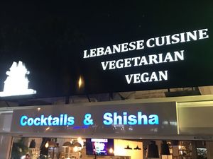 Ilili  at Ilili in Tenerife