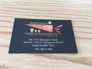 Namecard  at Harmony Hut International Food in Northeast Singapore