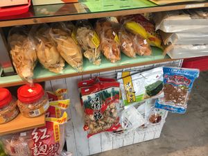 Snacks  at Harmony Hut International Food in Northeast Singapore