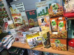 Tidbits  at Harmony Hut International Food in Northeast Singapore