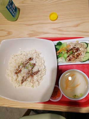 Chicken rice at Harmony Hut International Food in Northeast Singapore