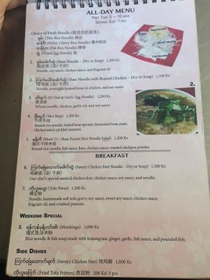 All-day menu and breakfast at Pan Cherry Noodle House in Mandalay