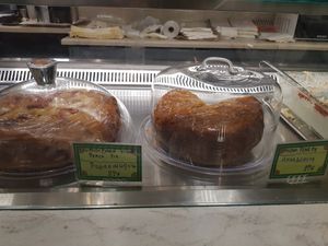Cakes at Starenio Bakery in Corfu