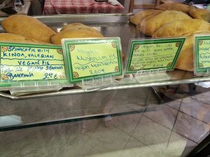 Vegan savoury pie selection 2022 July 1 at Starenio Bakery in Corfu