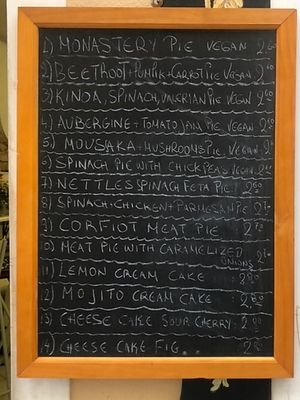 Outside board menu    at Starenio Bakery in Corfu
