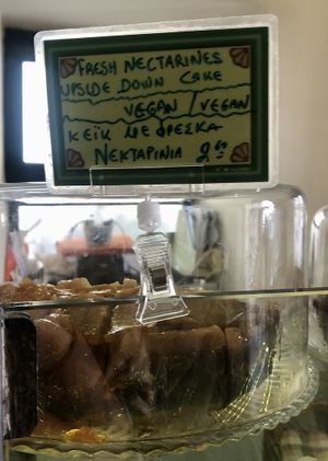 Fresh nectarines upside down cake   at Starenio Bakery in Corfu