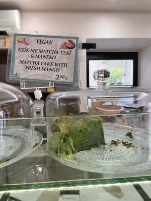   at Starenio Bakery in Corfu